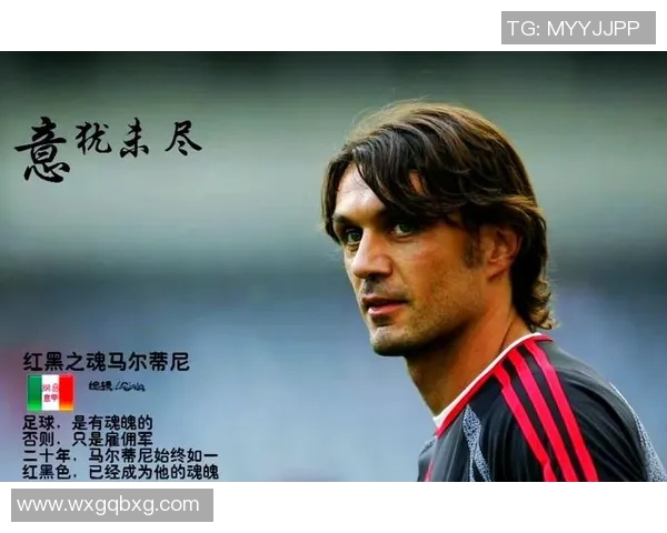 足球明星球衣背后的故事与设计理念揭秘